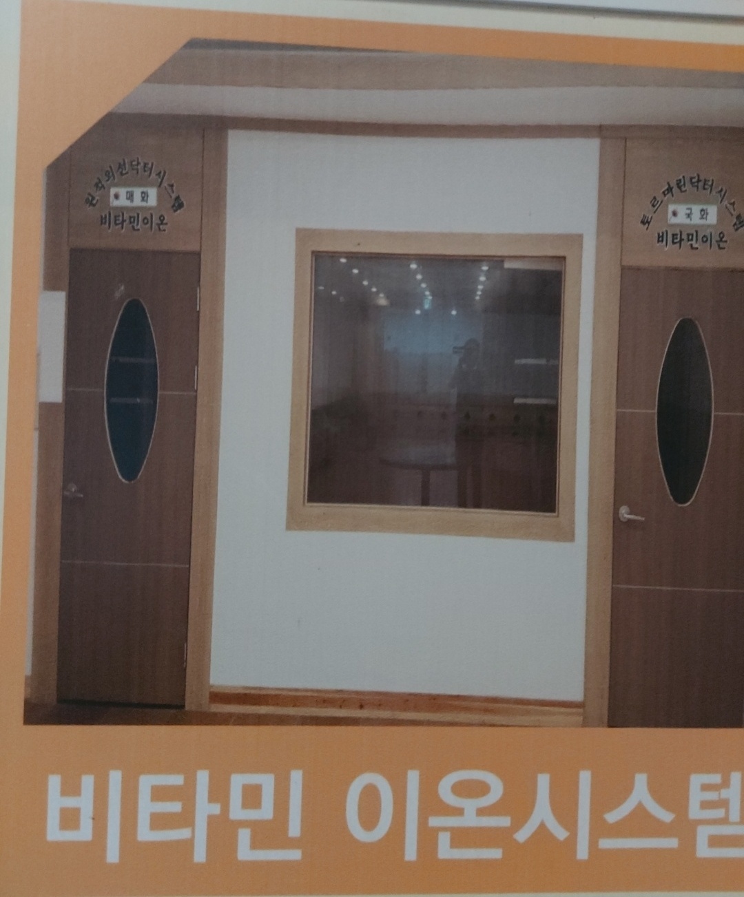 1948697120_HoxgQqBf_bd8dc6799620a13c514f0ae65370f73d67bf0ddd.jpg 이미지크게보기
