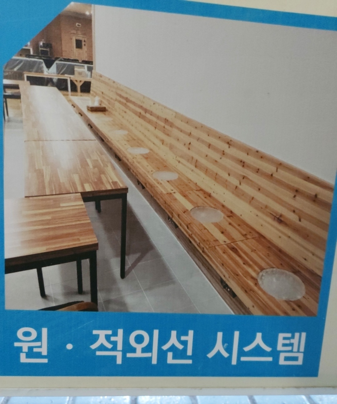 1948697120_QTkwp7li_448a0b8d5d57974094a1eb52aadbd25da5519aa0.jpg 이미지크게보기