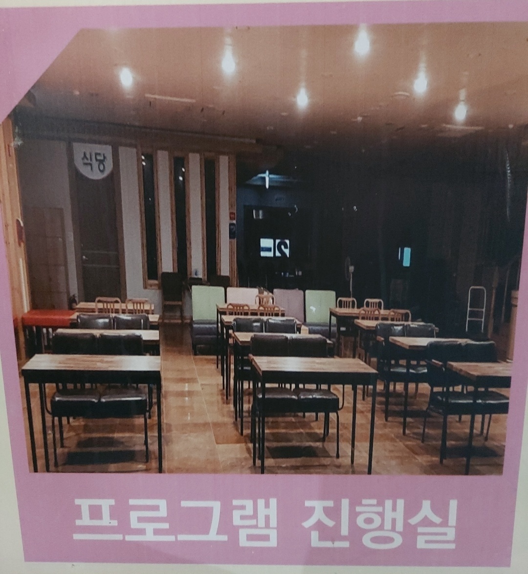 1948697120_sbfSXjxE_78e18977c8b3abe966862a908c1bfbff21c58287.jpg 이미지크게보기