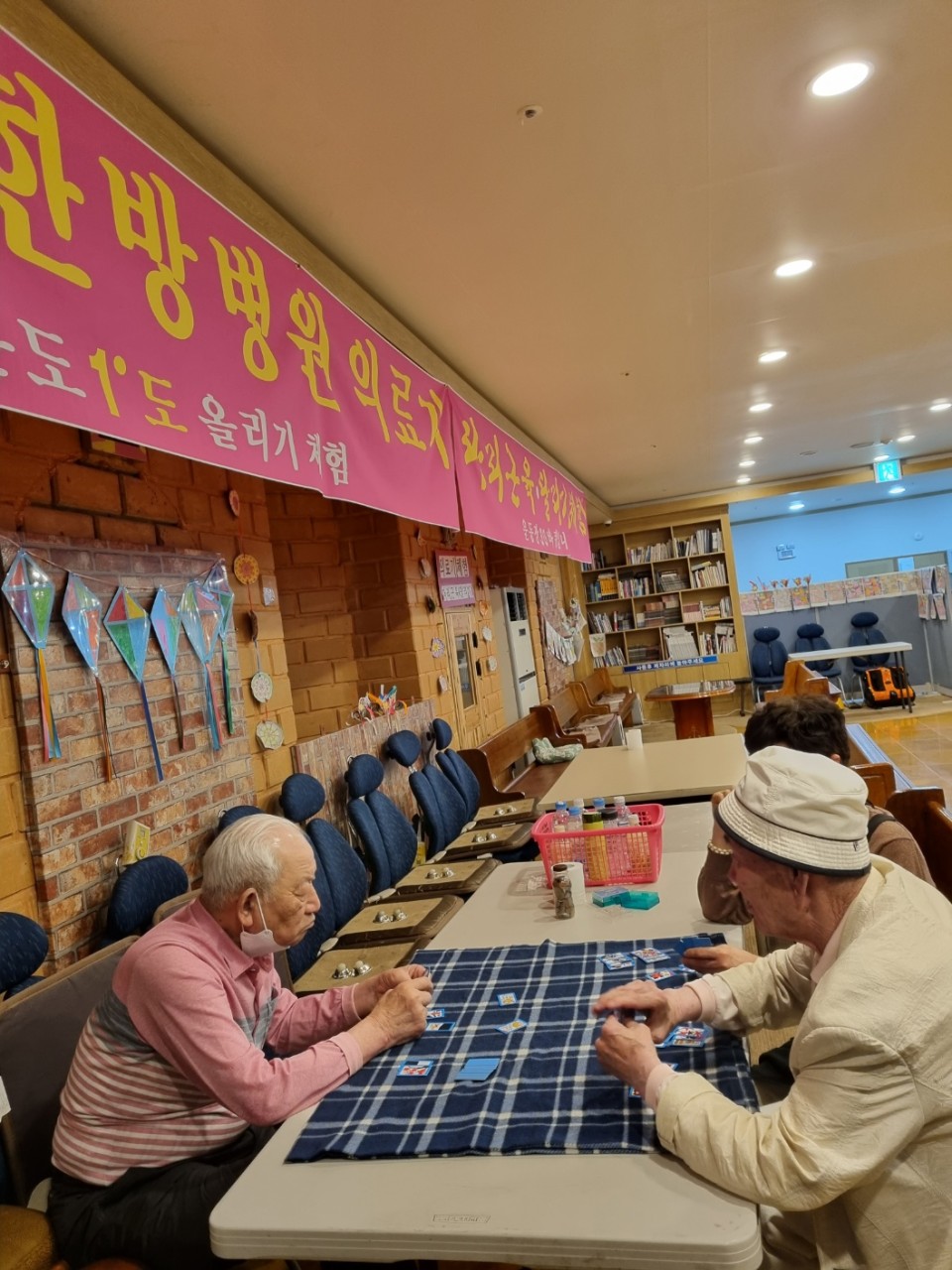 /user/c/centercare/editor/2308/1f78e5130c2e87a3dba36bb21281bc11_1691383457_8355.jpg 이미지크게보기