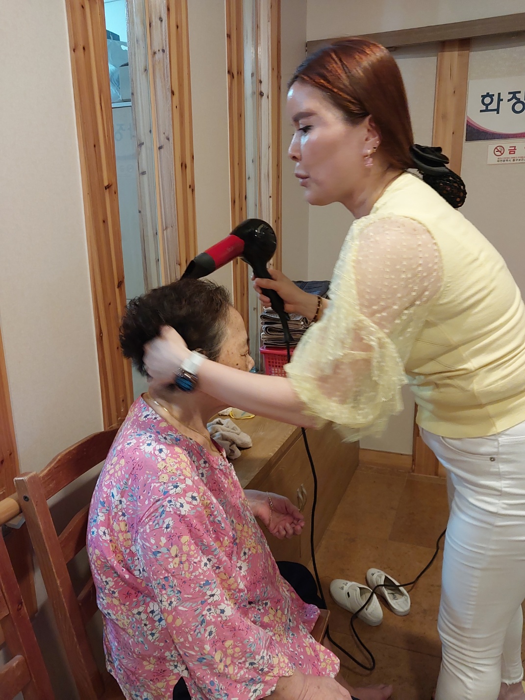 /user/c/centercare/editor/2308/c3150202330b5a130e4226a623592e9c_1693296531_2632.jpg 이미지크게보기