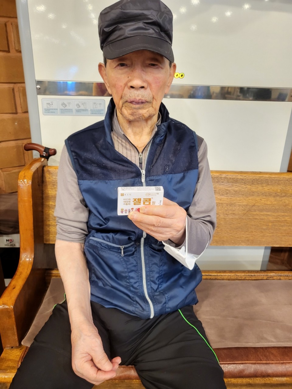 /user/c/centercare/editor/2309/90f53333249f125c74f0c9f62323549d_1693803604_7547.jpg 이미지크게보기