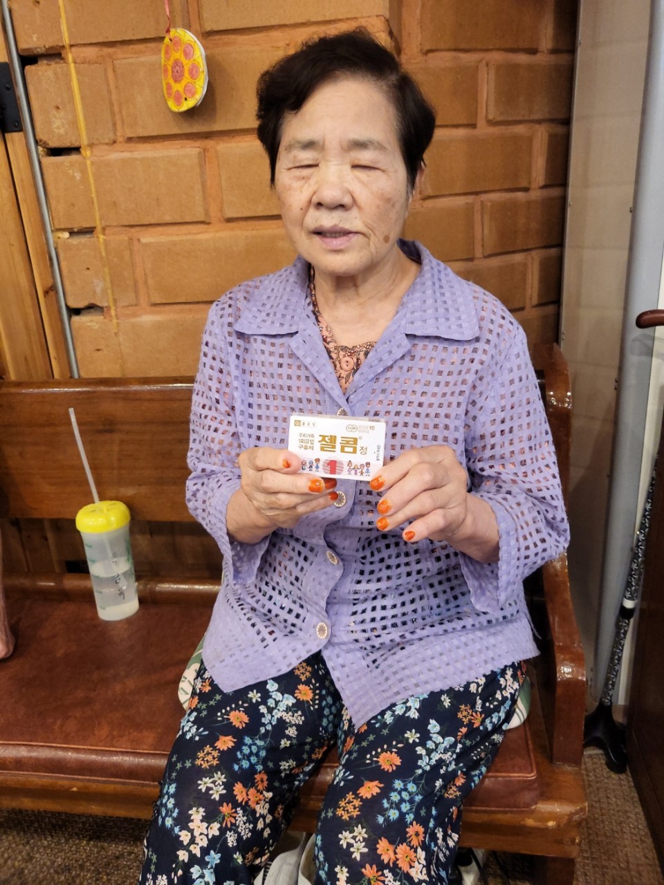 /user/c/centercare/editor/2309/90f53333249f125c74f0c9f62323549d_1693803604_8497.jpg 이미지크게보기